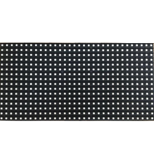 Module P8-SMD outdoor/Hub 75