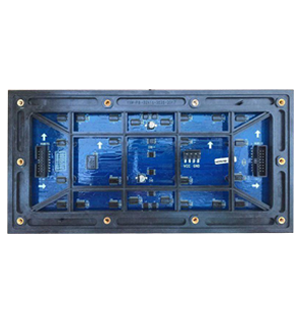 ماژول P8-SMD outdoor/Hub 75